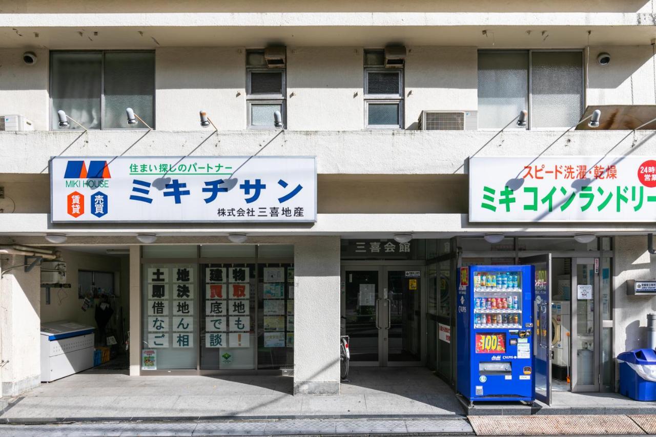 Miki Hall Akabane Tokyo Esterno foto